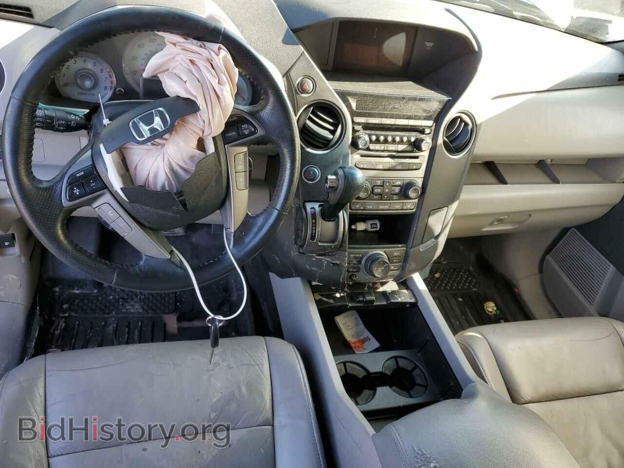 2013 HONDA PILOT - VIN: 5FNYF4H99DB001828 - Фото 8
