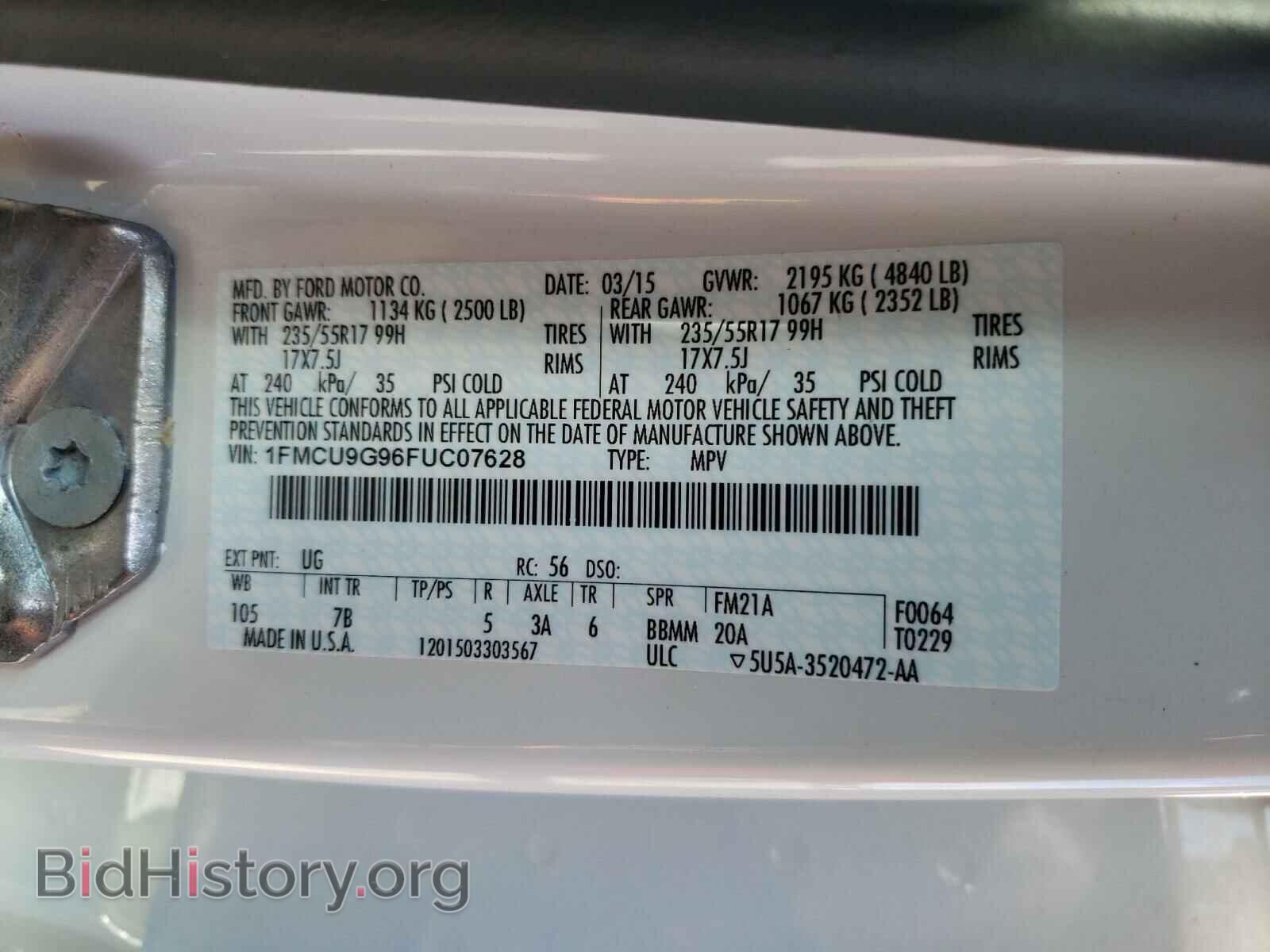 2015 Ford ESCAPE (VIN 1FMCU9G96FUC07628) — фото 10 из 10