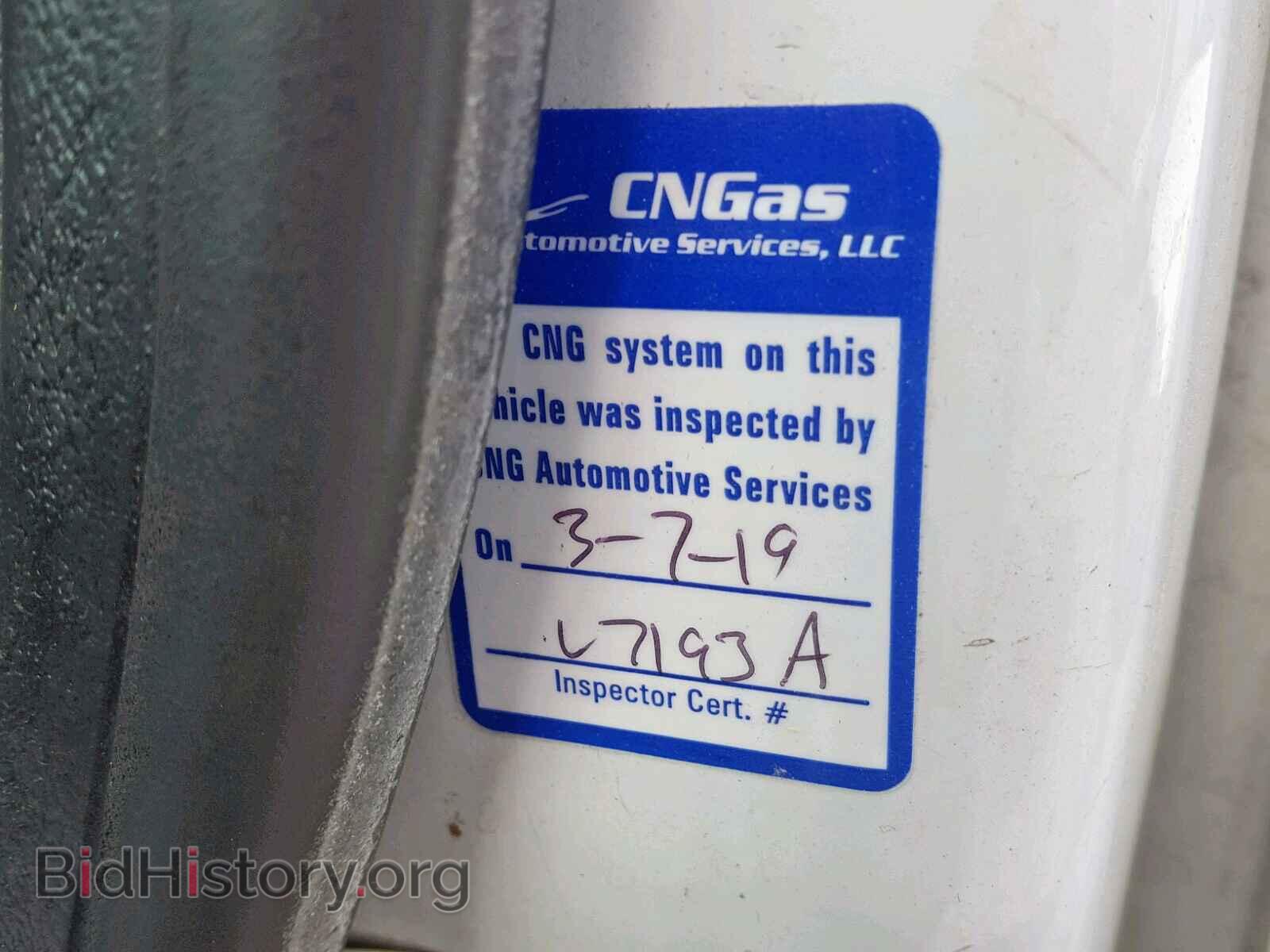 2012 FORD TRANSIT CO - VIN: NM0LS7AN2CT083408 - Фото 6