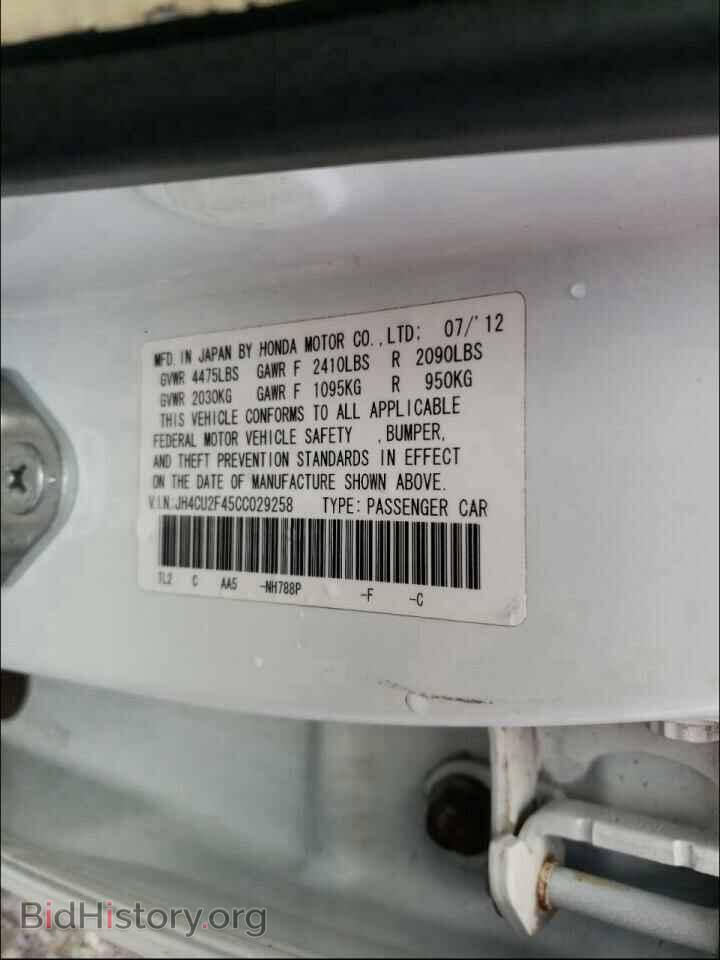 2012 ACURA TSX - VIN: JH4CU2F45CC029258 - Фото 10