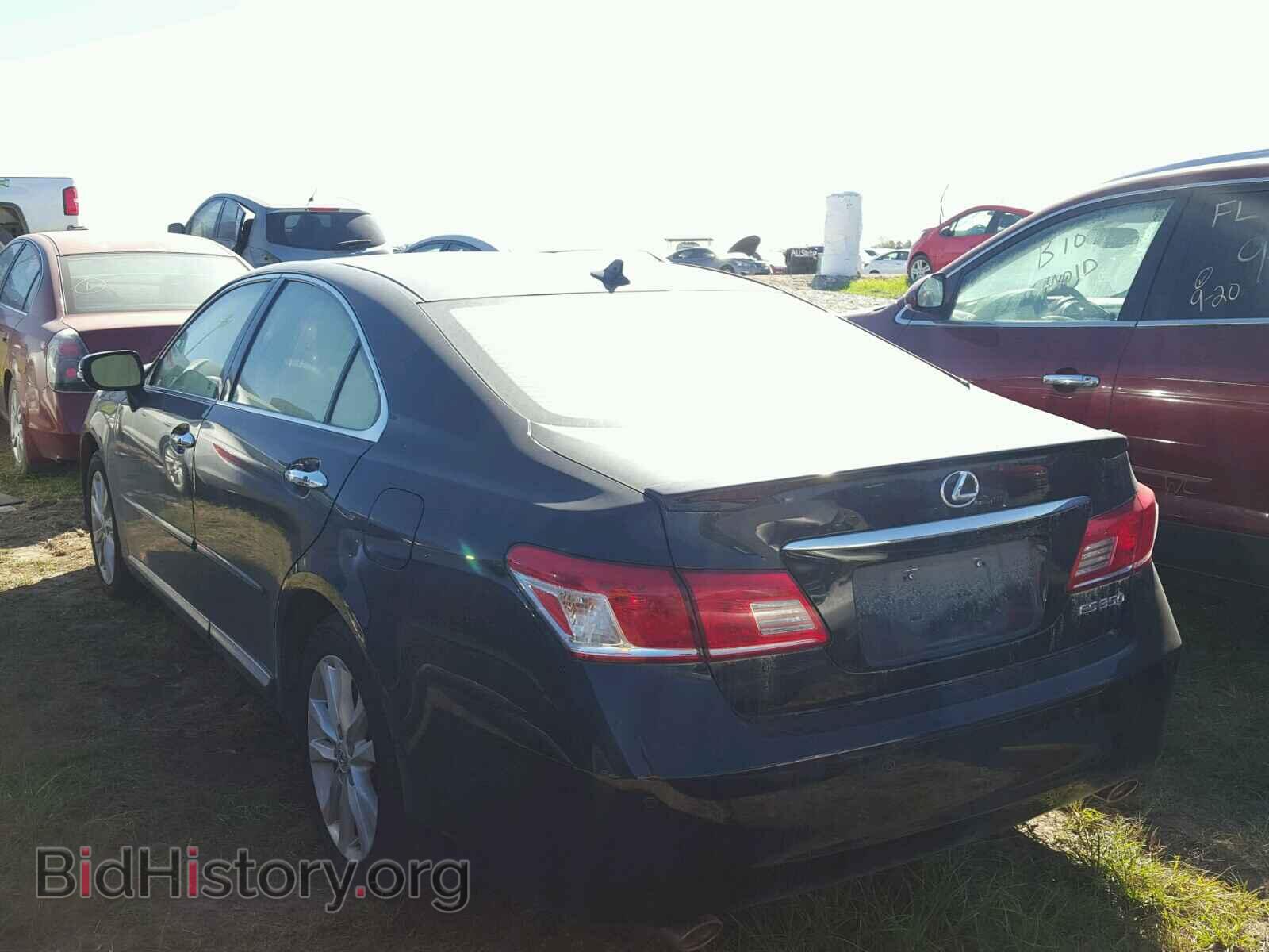 2011 LEXUS ES350 - VIN: JTHBK1EG6B2471753 - Фото 3