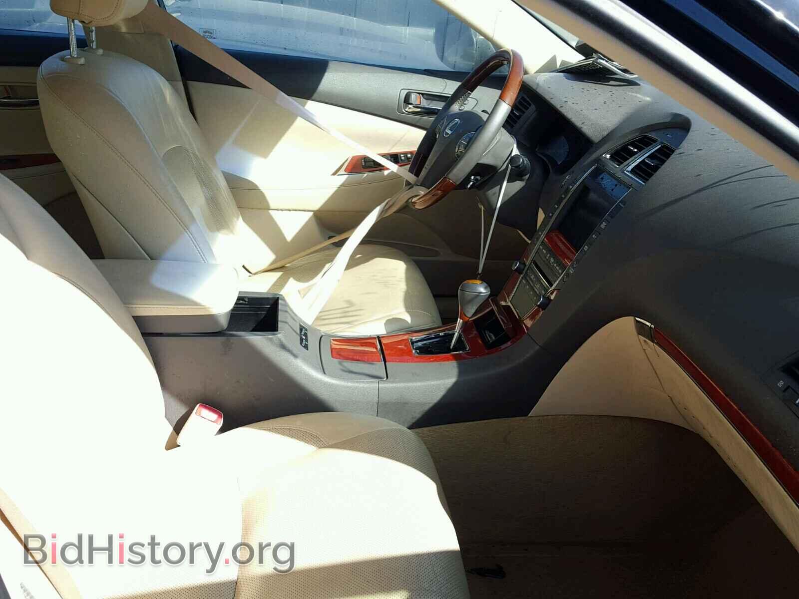 2011 LEXUS ES350 - VIN: JTHBK1EG6B2471753 - Фото 5