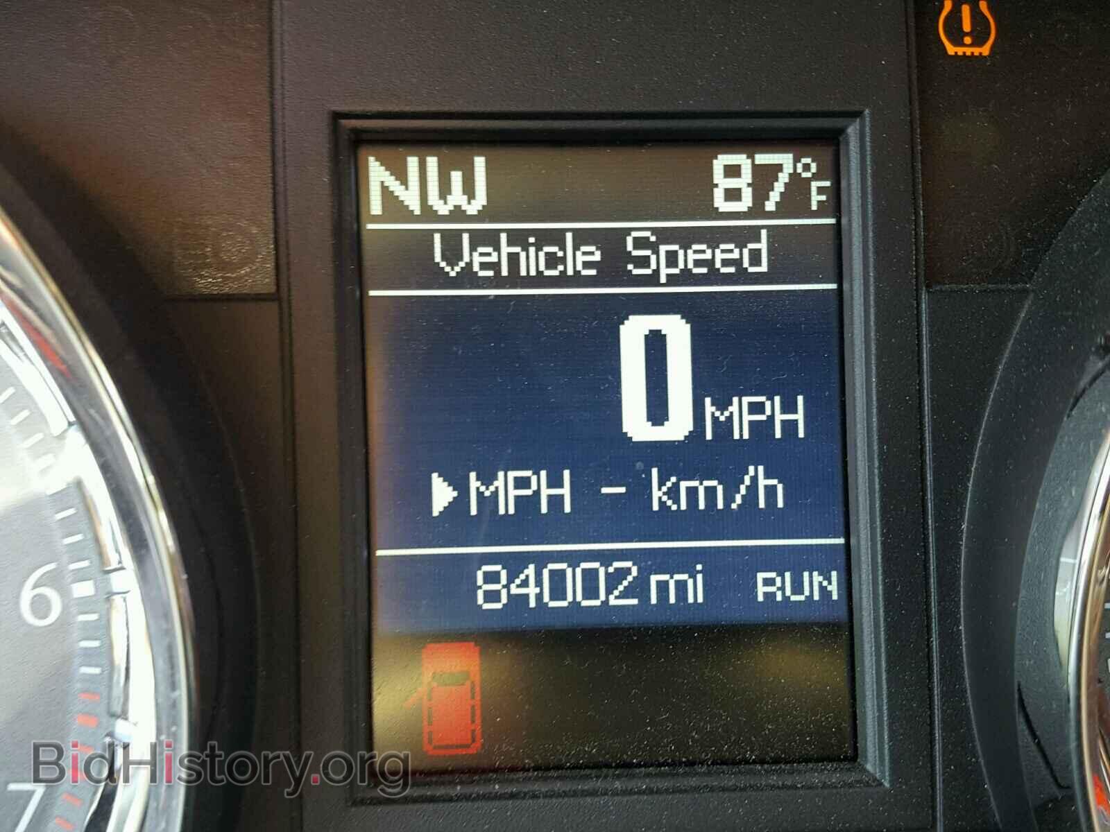 2013 CHRYSLER TOWN & COU - VIN: 2C4RC1BG8DR564005 - Фото 8