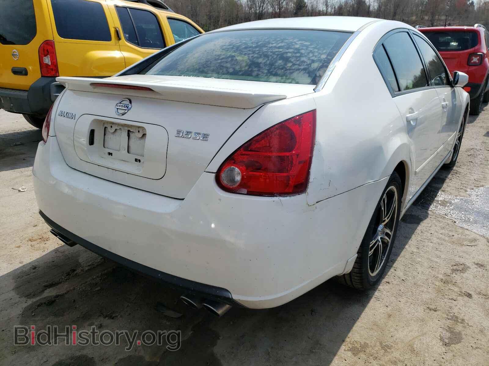 2007 NISSAN MAXIMA - VIN: 1N4BA41E67C851385 - Фото 4