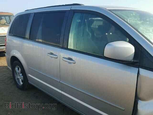 2012 DODGE CARAVAN - VIN: 2C4RDGCG0CR263922 - Фото 9