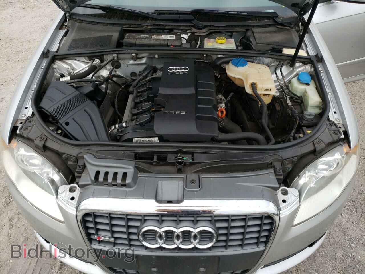 2008 AUDI A4 - VIN: WAUDF78E98A120553 - Фото 7