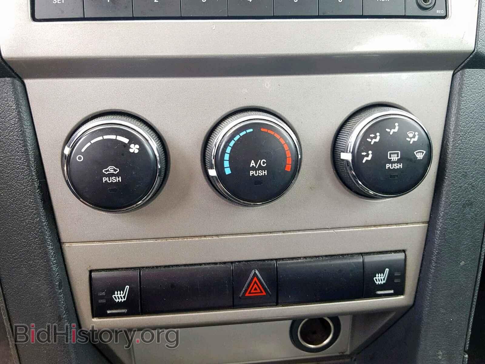 2010 DODGE AVENGER - VIN: 1B3CC5FB2AN132841 - Фото 10