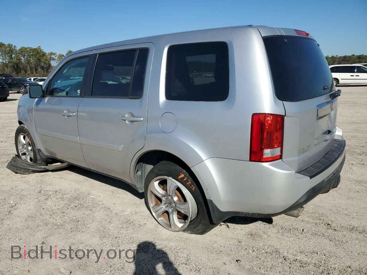 2015 HONDA PILOT - VIN: 5FNYF4H59FB040242 - Photo 2