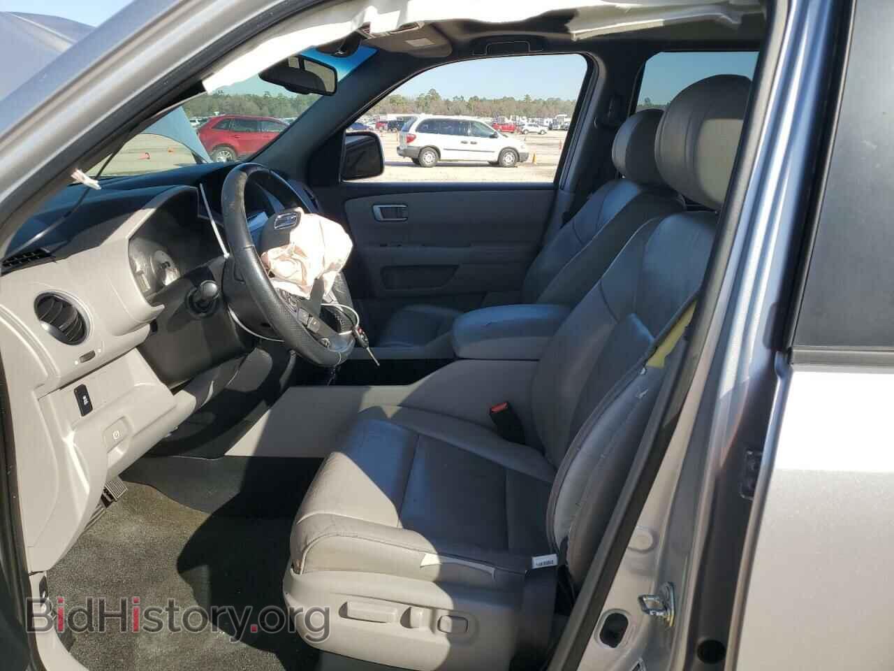 2015 HONDA PILOT - VIN: 5FNYF4H59FB040242 - Photo 7