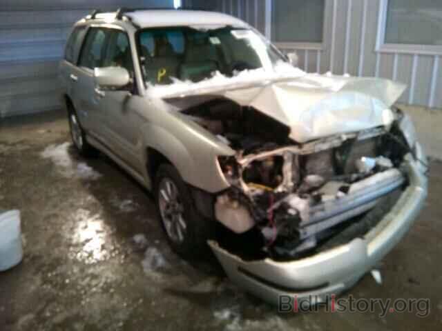 Photo JF1SG65657H722487 - SUBARU FORESTER 2007