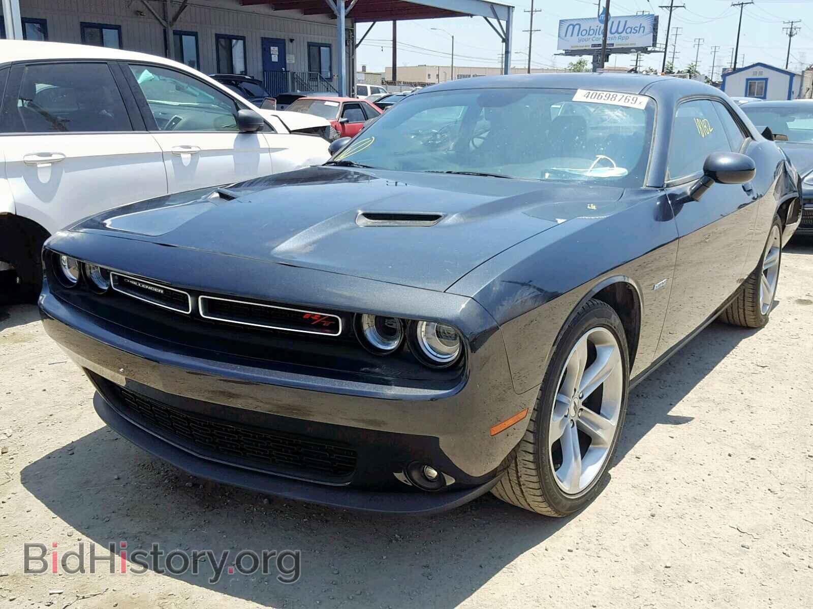 2017 DODGE CHALLENGER - VIN: 2C3CDZBT7HH509396 - Фото 2