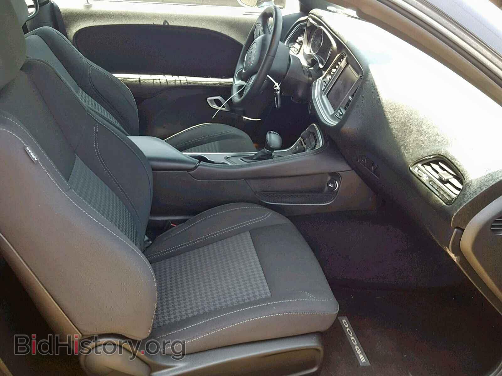 2017 DODGE CHALLENGER - VIN: 2C3CDZBT7HH509396 - Фото 5