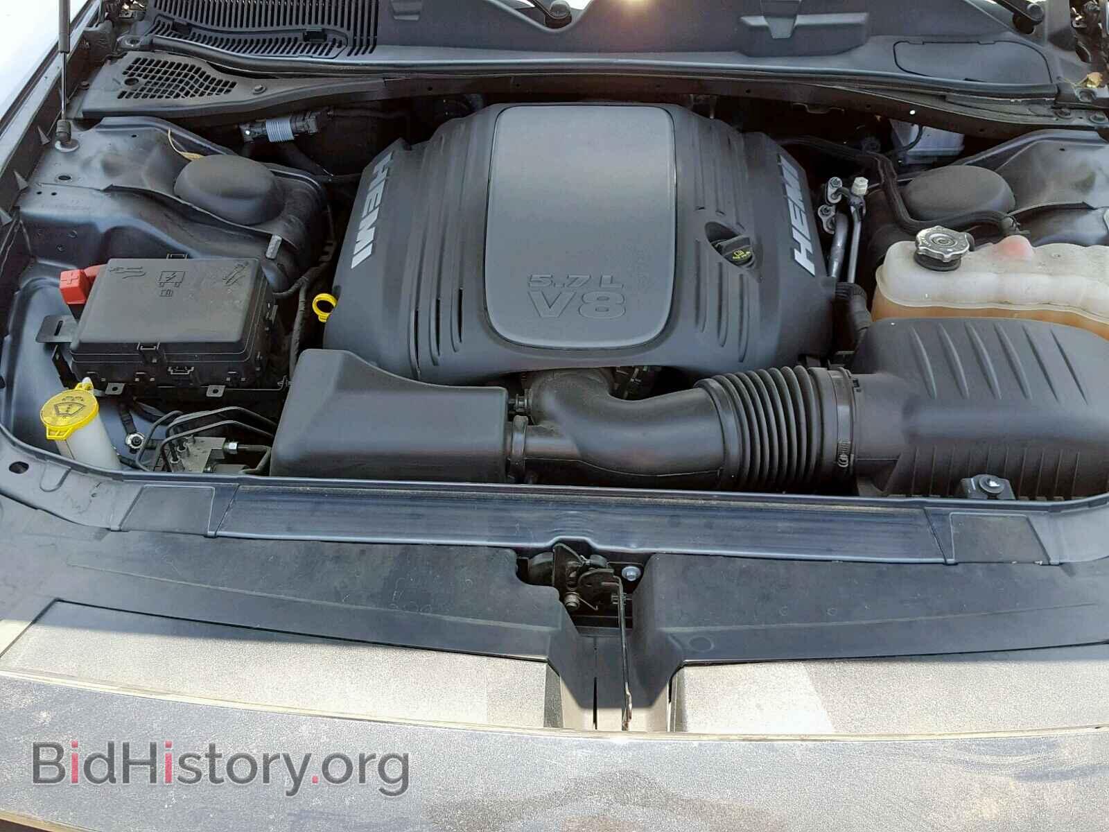 2017 DODGE CHALLENGER - VIN: 2C3CDZBT7HH509396 - Фото 7