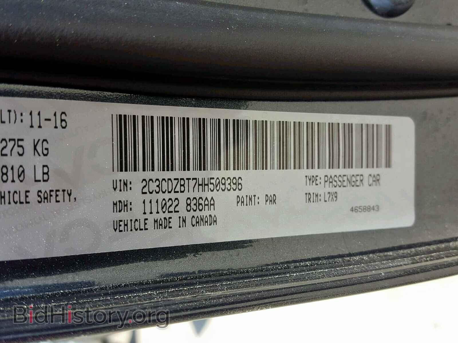 2017 DODGE CHALLENGER - VIN: 2C3CDZBT7HH509396 - Фото 10