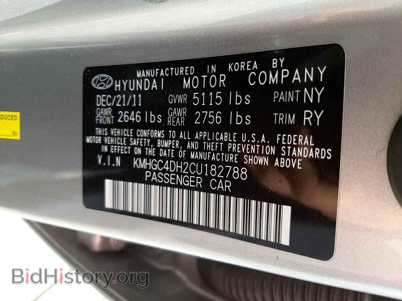 2012 HYUNDAI GENESIS - VIN: KMHGC4DH2CU182788 - Фото 10