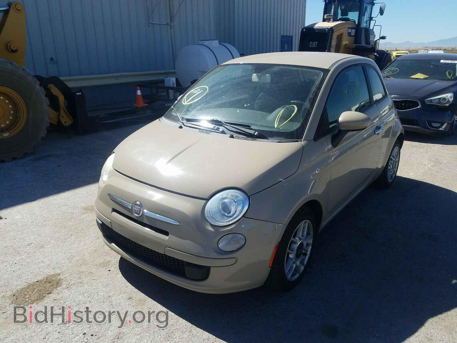 2012 FIAT 500 - VIN: 3C3CFFAR5CT288847 - Фото 2