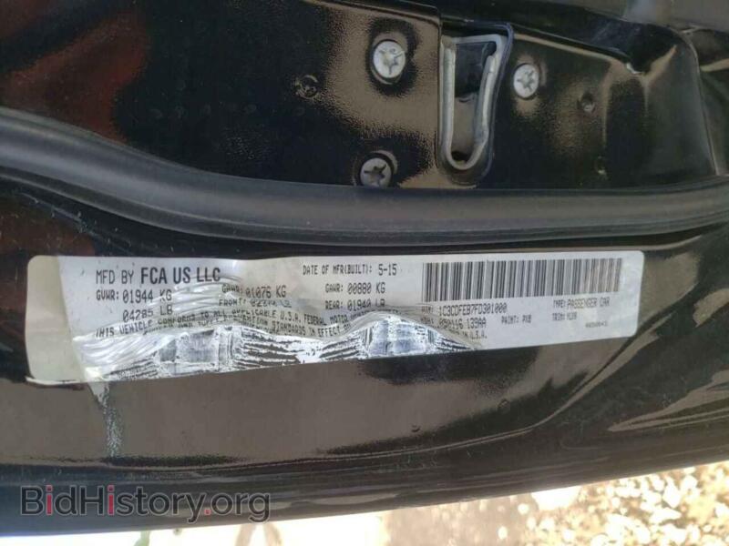 2015 Dodge DART (VIN 1C3CDFEB7FD301000) — photo 10 of 10
