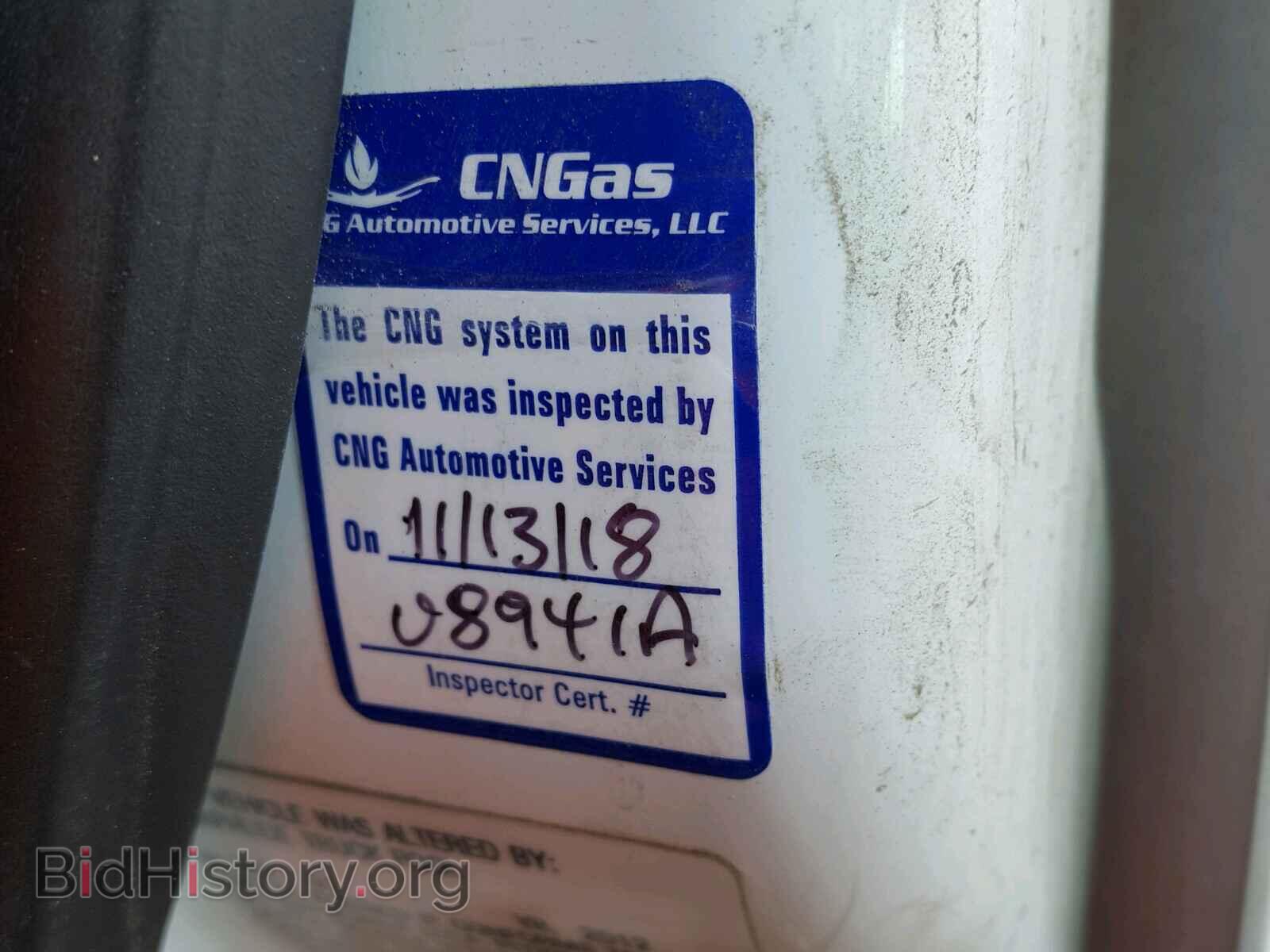 2012 FORD TRANSIT CO - VIN: NM0LS7AN1CT084131 - Фото 5