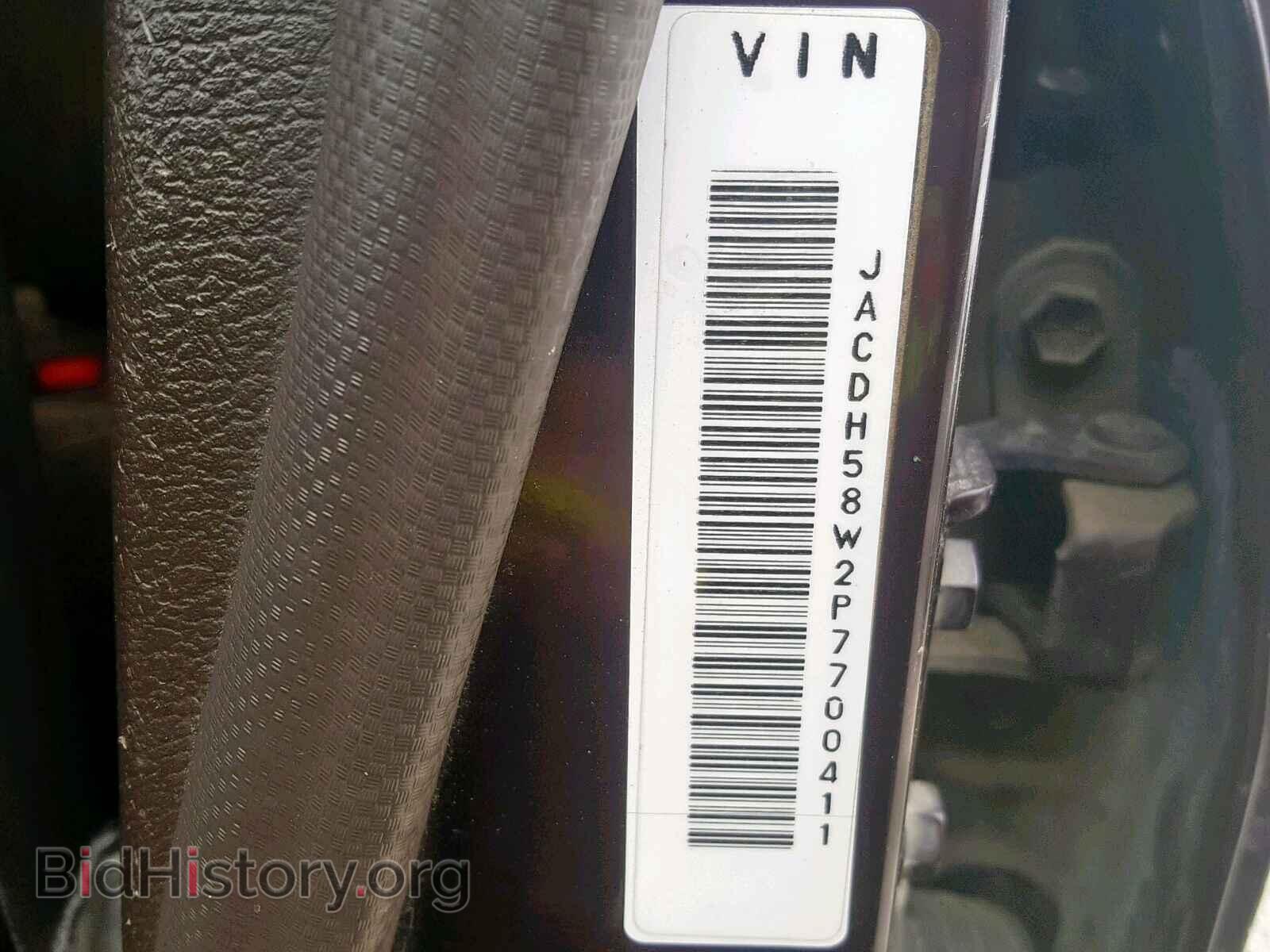 1993 ISUZU TROOPER LS - VIN: JACDH58W2P7700411 - Фото 10