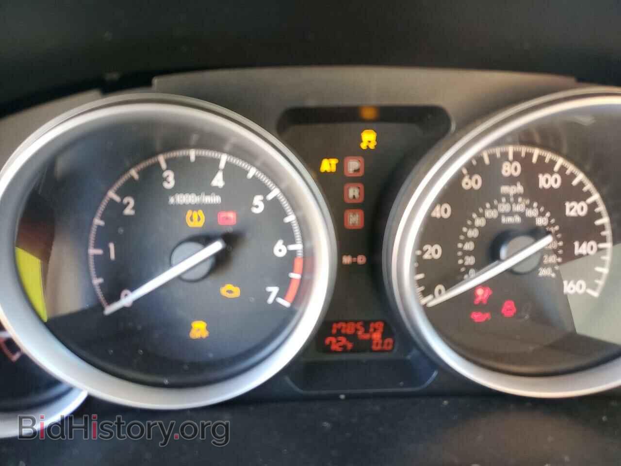 2012 MAZDA 6 - VIN: 1YVHZ8DH4C5M40053 - Фото 9