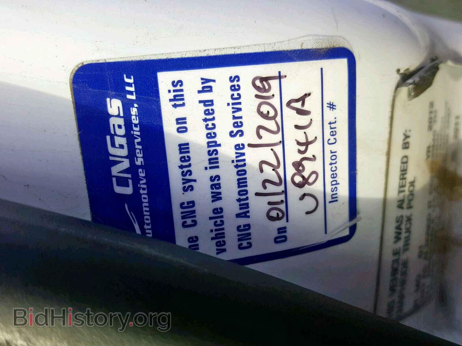 2012 FORD TRANSIT CO - VIN: NM0LS7AN2CT084378 - Photo 10
