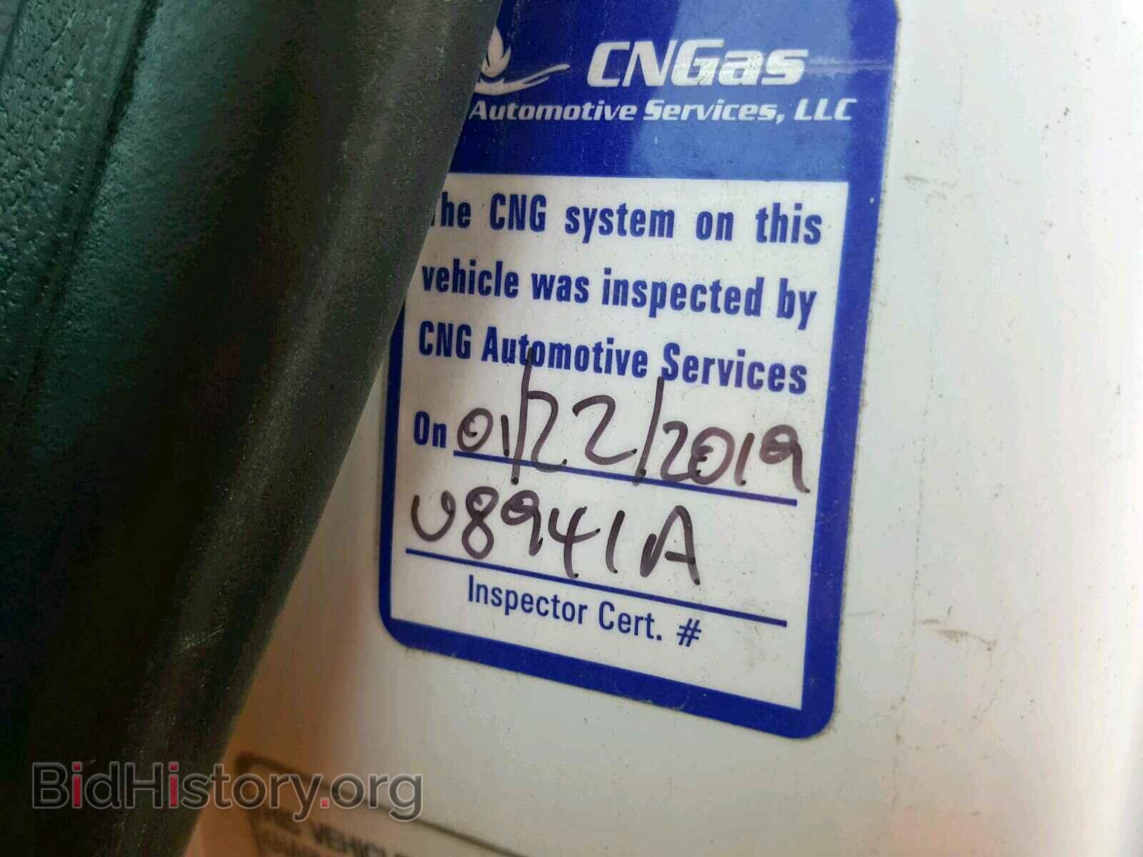 2012 FORD TRANSIT CO - VIN: NM0LS7AN0CT083505 - Фото 10
