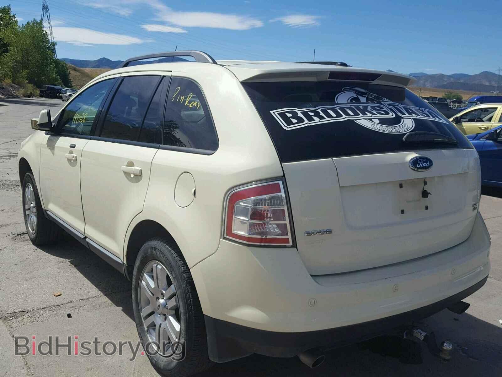 2007 FORD EDGE - VIN: 2FMDK48C57BB61417 - Фото 3