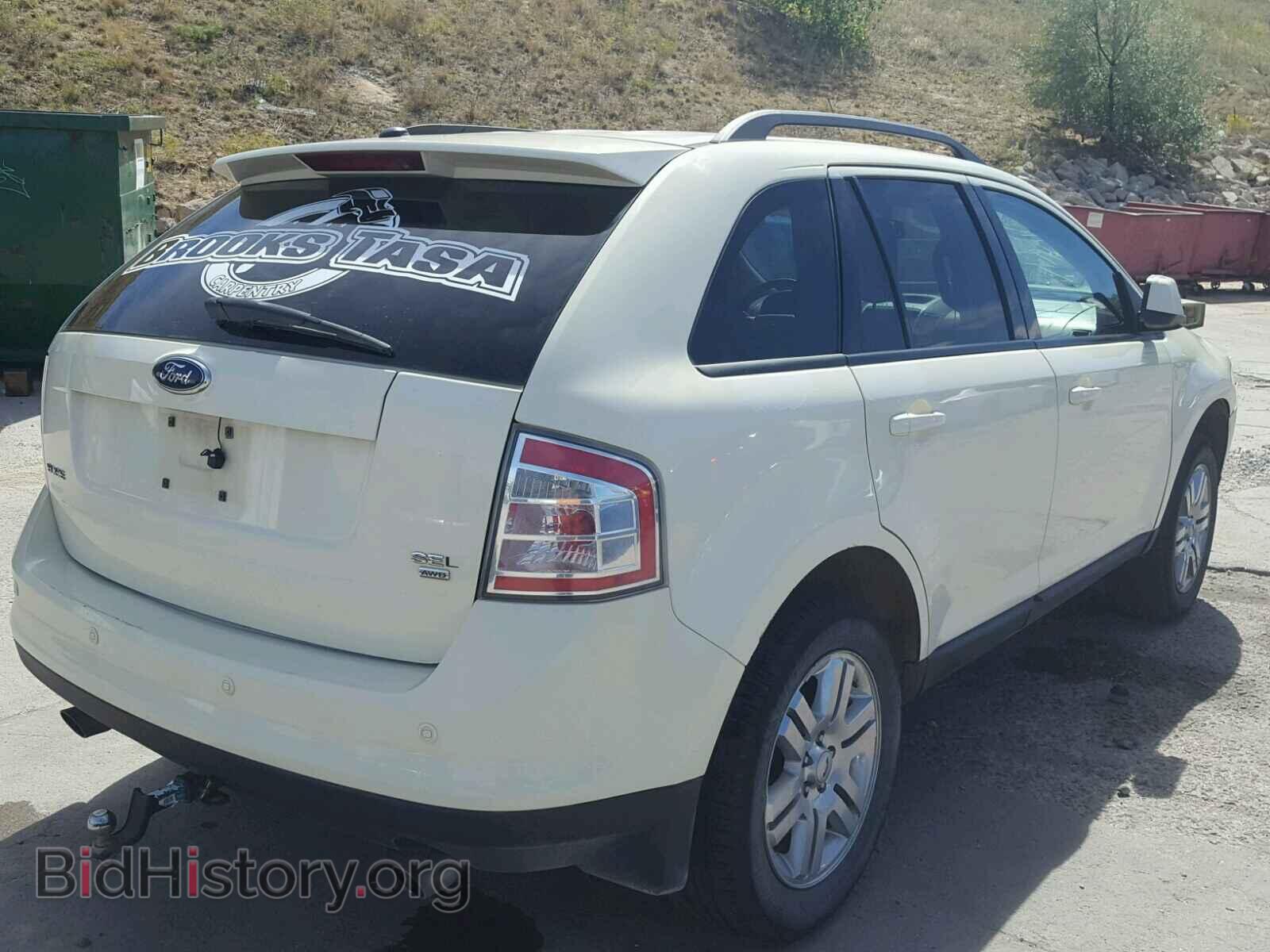 2007 FORD EDGE - VIN: 2FMDK48C57BB61417 - Фото 4