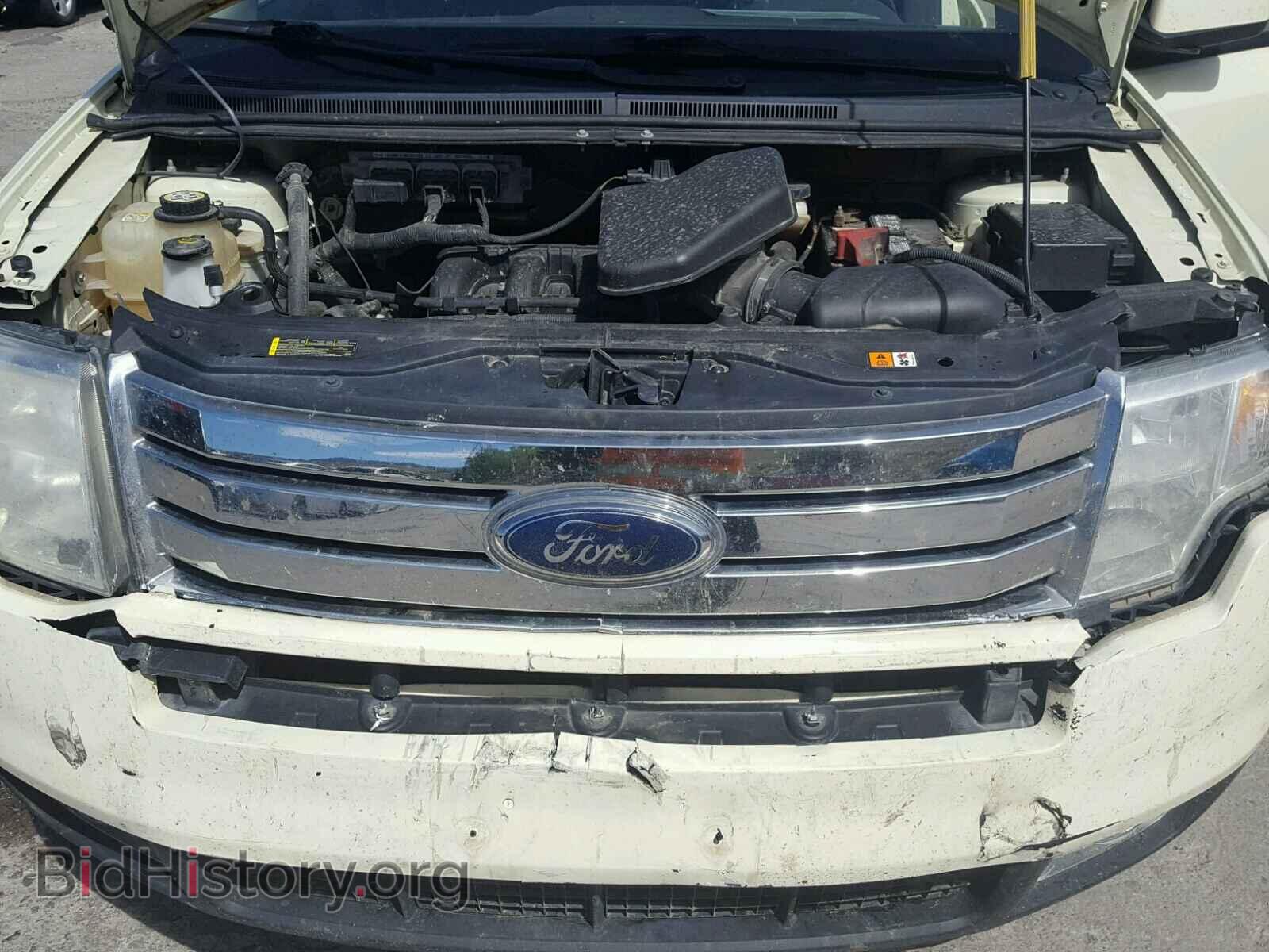 2007 FORD EDGE - VIN: 2FMDK48C57BB61417 - Фото 7