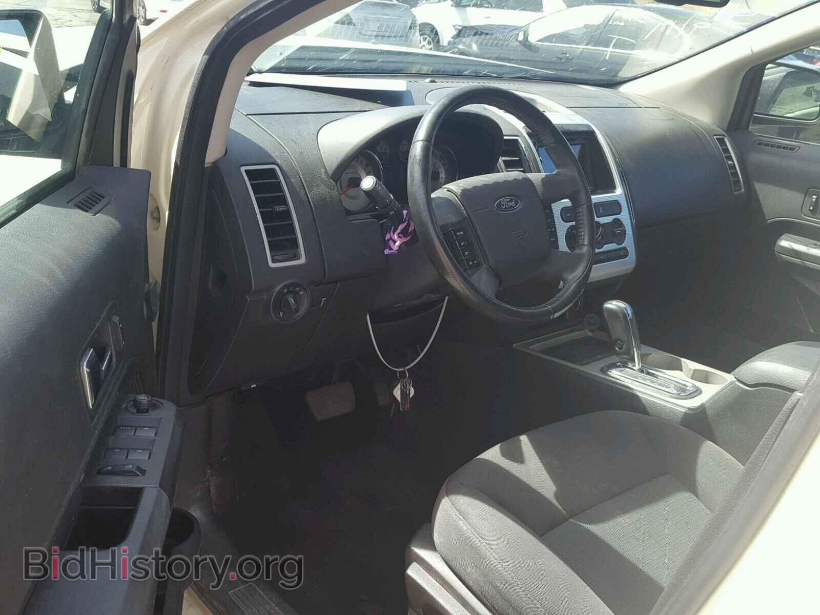 2007 FORD EDGE - VIN: 2FMDK48C57BB61417 - Фото 9
