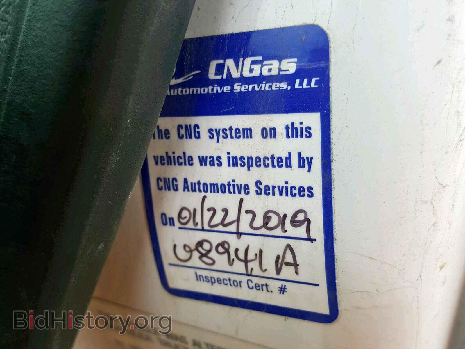 2012 FORD TRANSIT CO - VIN: NM0LS7AN9CT084104 - Фото 9