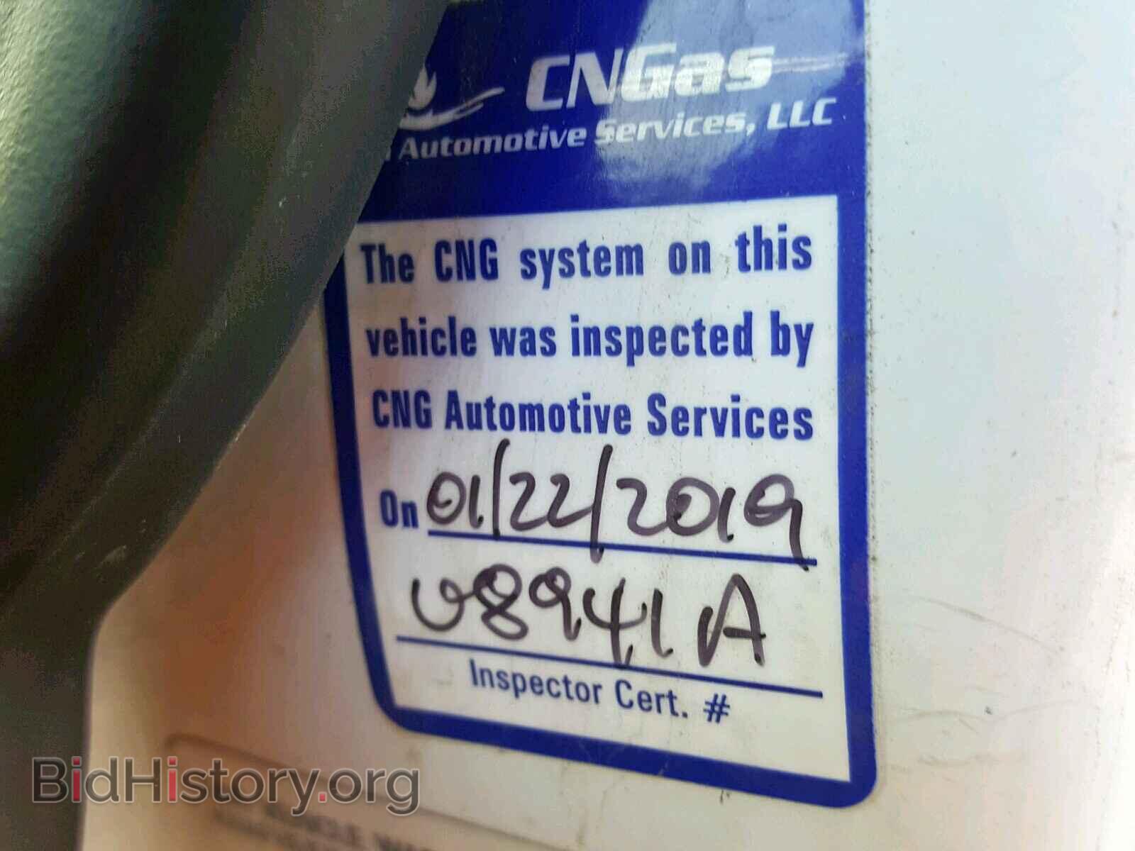 2012 FORD TRANSIT CO - VIN: NM0LS7AN9CT084104 - Фото 10