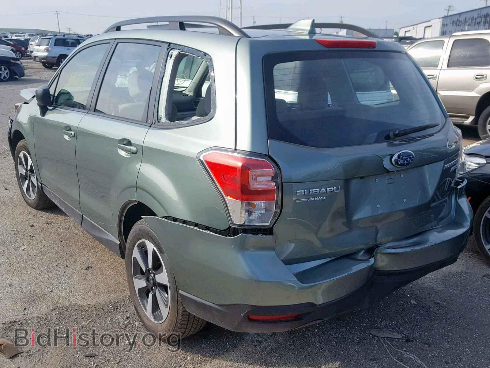 2017 SUBARU FORESTER - VIN: JF2SJABC8HH577005 - Photo 3