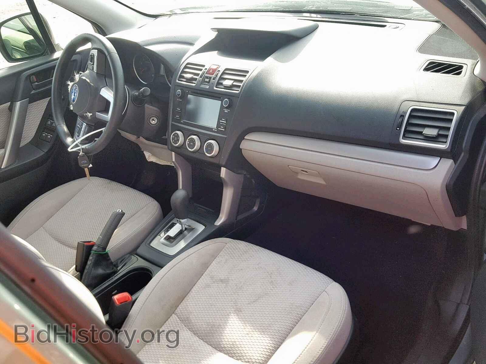2017 SUBARU FORESTER - VIN: JF2SJABC8HH577005 - Photo 5