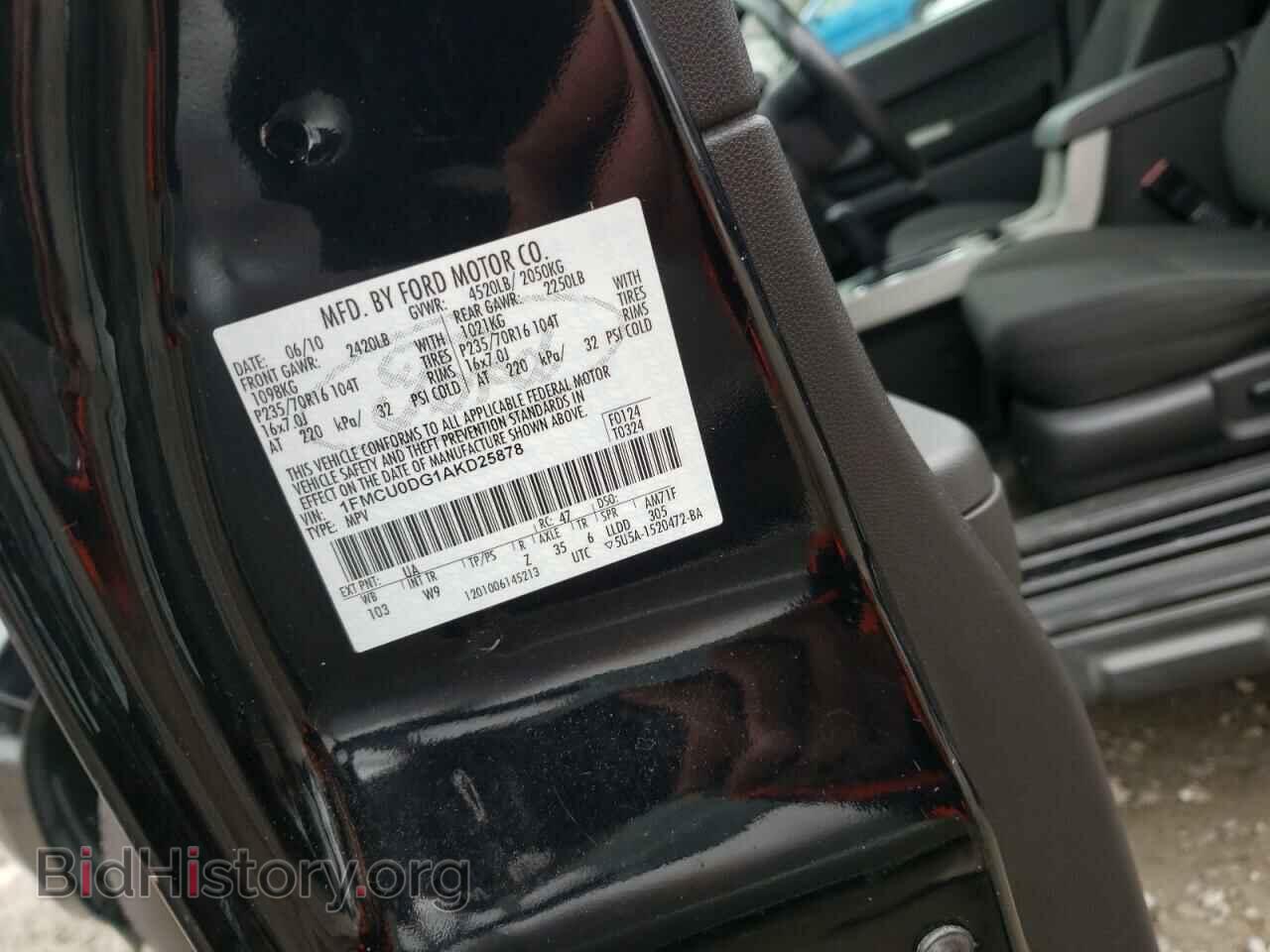 2010 FORD ESCAPE - VIN: 1FMCU0DG1AKD25878 - Фото 13