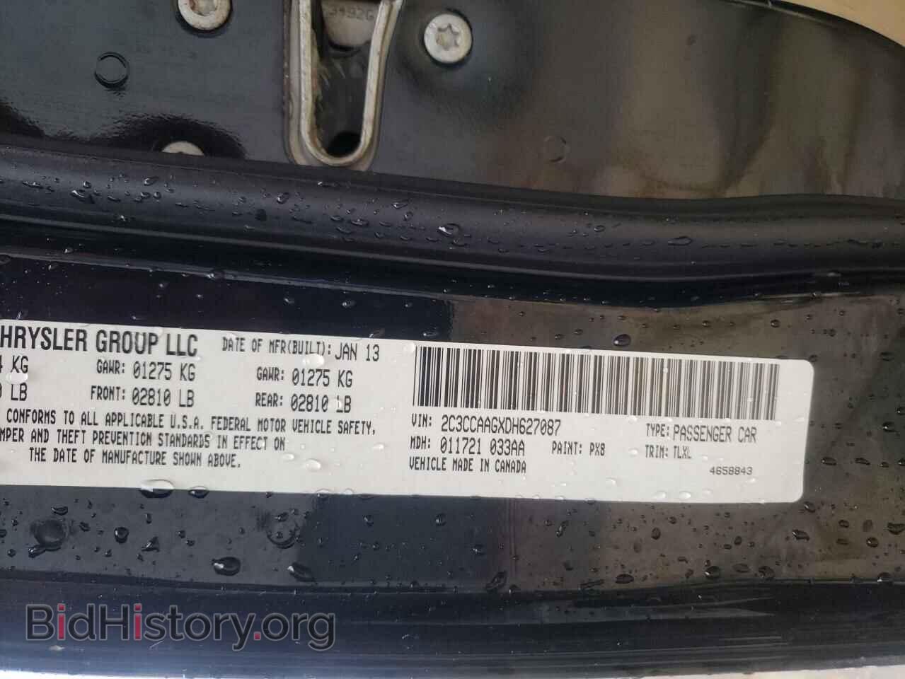 2013 CHRYSLER 300 - VIN: 2C3CCAAGXDH627087 - Фото 10