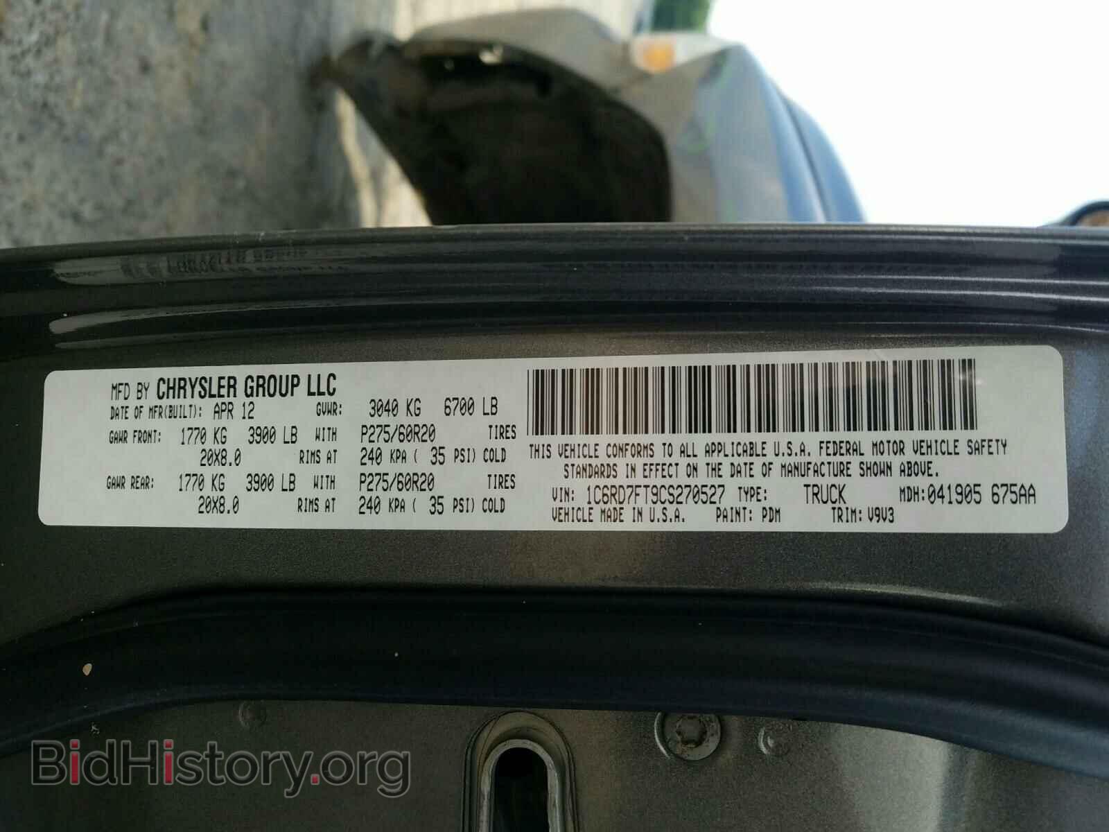 2012 DODGE RAM 1500 - VIN: 1C6RD7FT9CS270527 - Фото 10