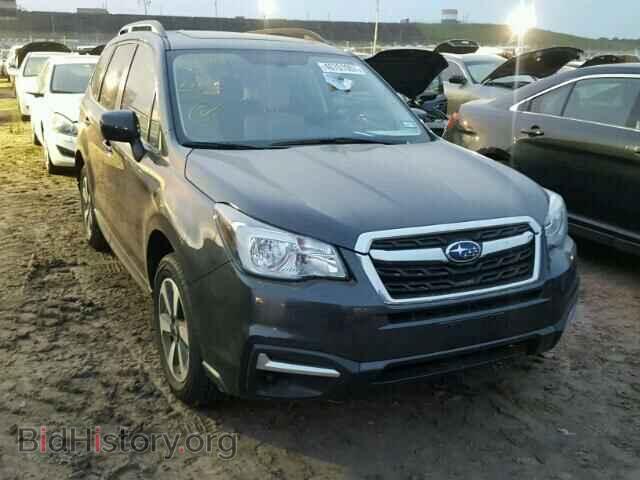 Photo JF2SJADCXHH558226 - SUBARU FORESTER 2017