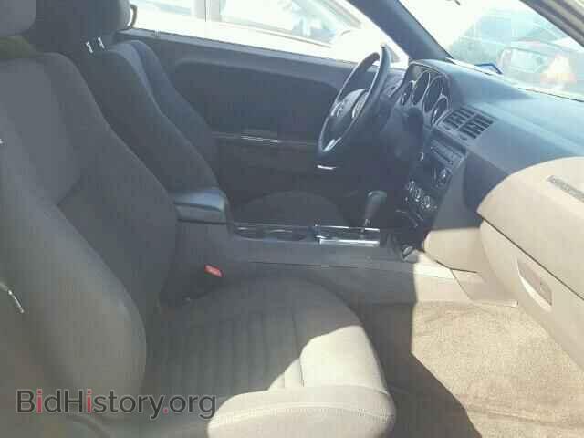 2012 DODGE CHALLENGER - VIN: 2C3CDYAG2CH106532 - Photo 5