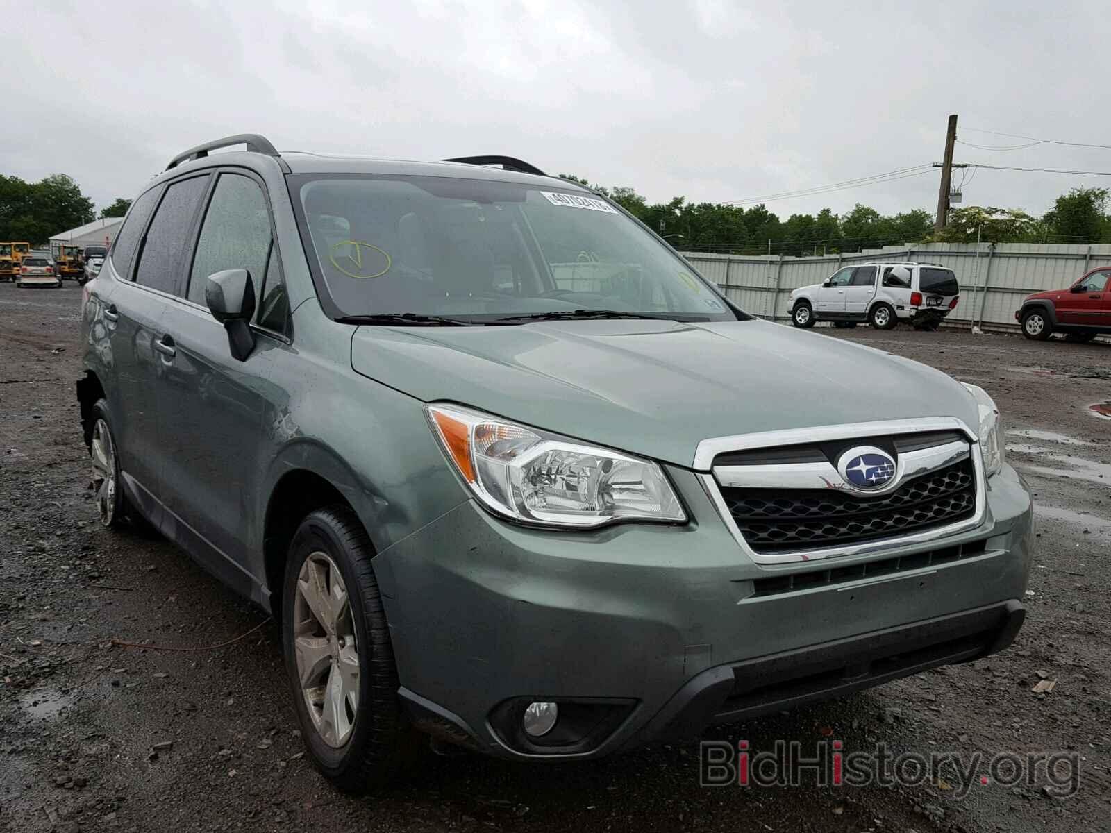 Photo JF2SJAHC2GH460879 - SUBARU FORESTER 2016