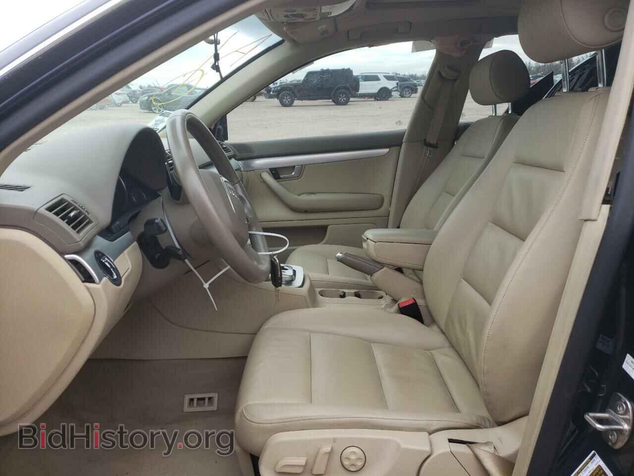 2008 AUDI A4 - VIN: WAUDF78E98A043537 - Фото 7