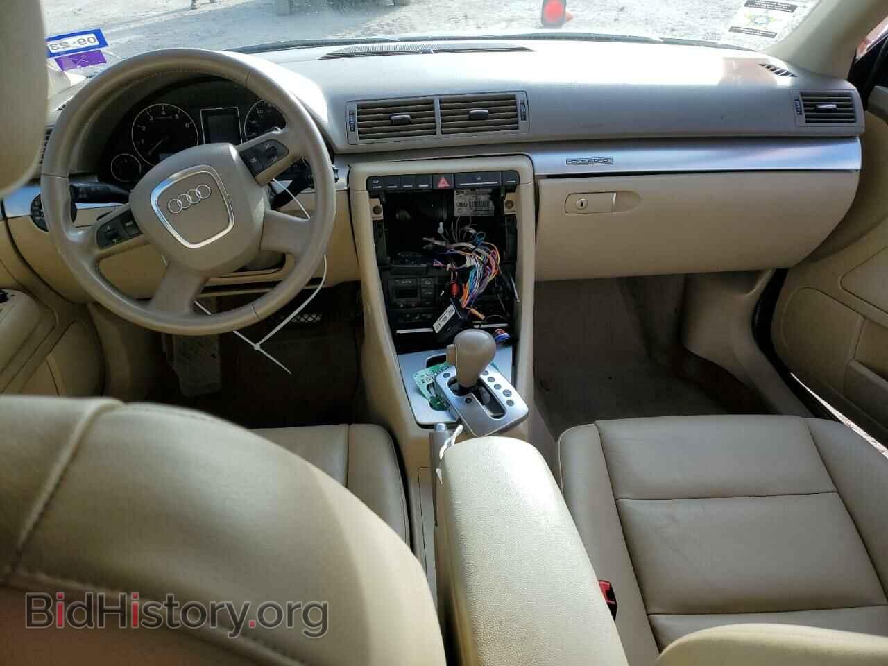 2008 AUDI A4 - VIN: WAUDF78E98A043537 - Фото 8