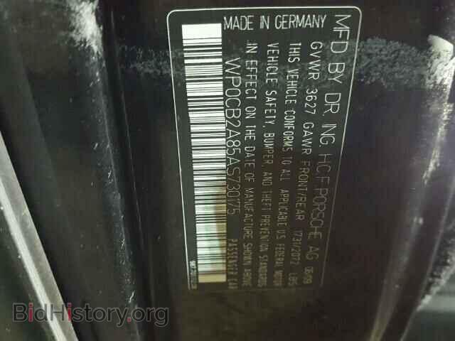 2010 PORSCHE BOXSTER - VIN: WP0CB2A85AS730175 - Фото 10