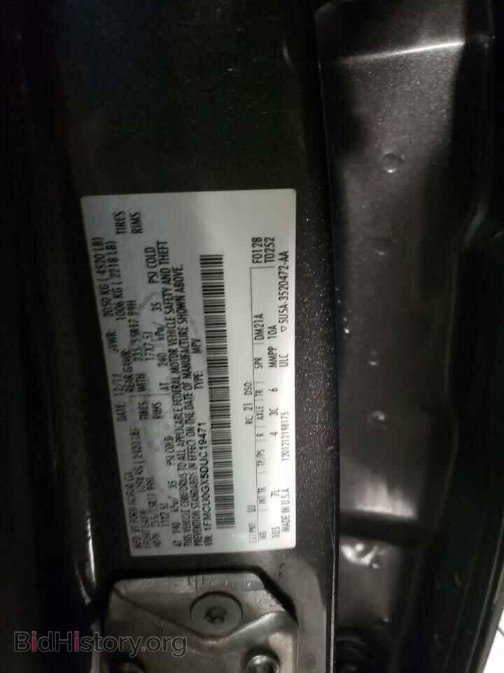 2013 FORD ESCAPE - VIN: 1FMCU0GX5DUC19471 - Фото 10