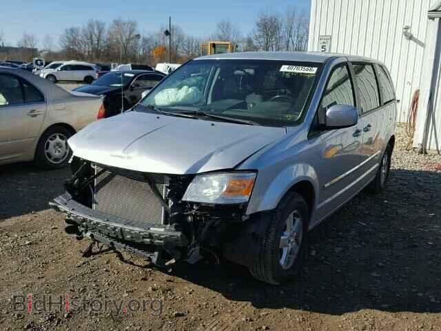 2008 DODGE CARAVAN - VIN: 1D8HN54P98B159206 - Фото 2
