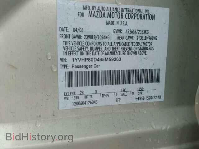 2006 MAZDA 6 - VIN: 1YVHP80D465M59263 - Фото 10