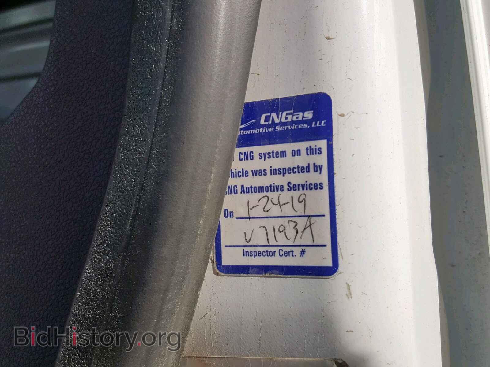 2012 FORD TRANSIT CO - VIN: NM0LS7AN5CT084701 - Фото 7