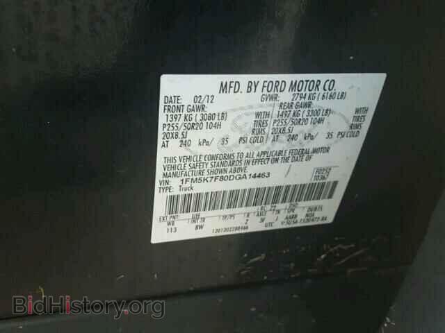2013 FORD EXPLORER - VIN: 1FM5K7F80DGA14463 - Фото 10