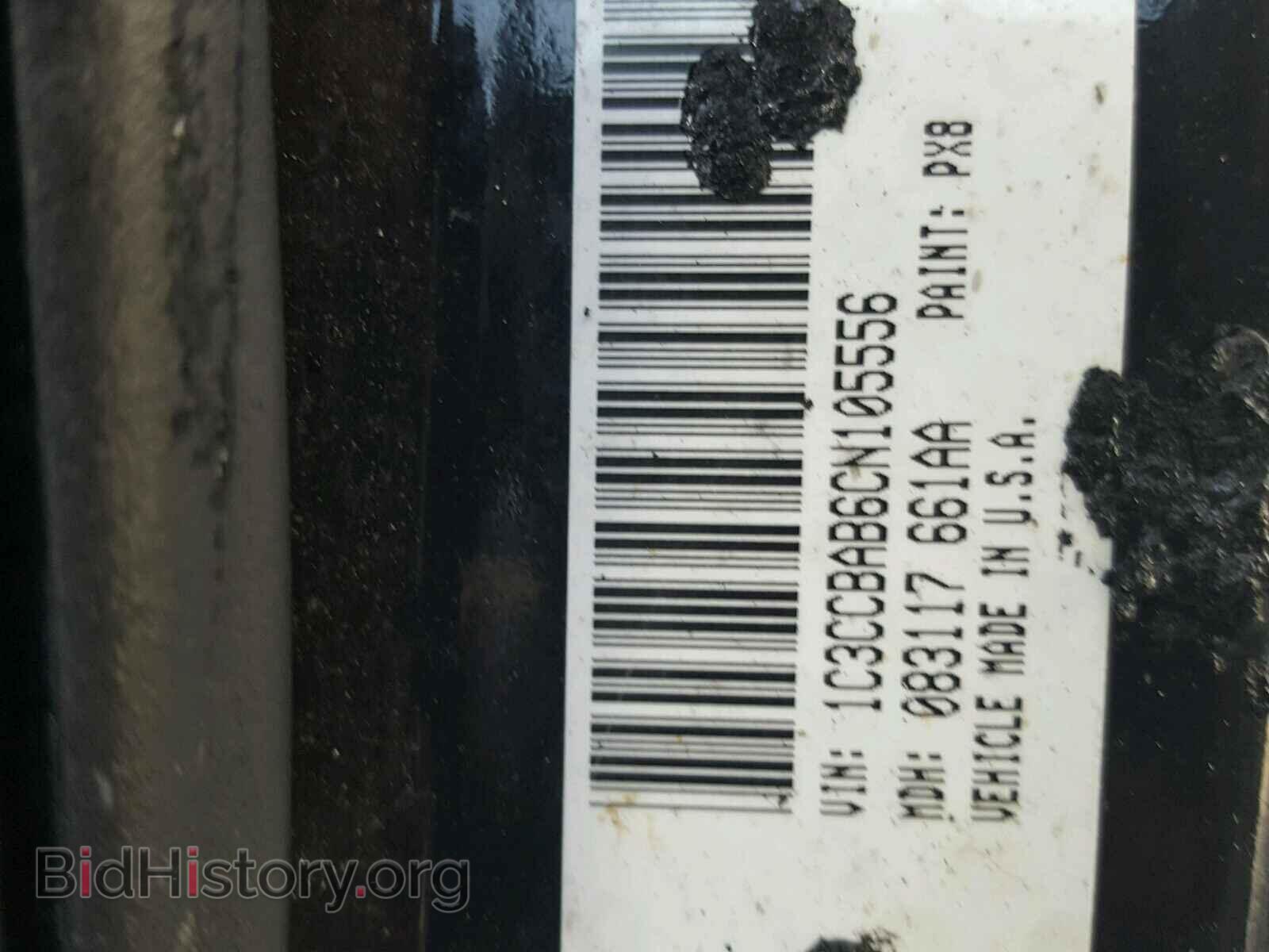 2012 CHRYSLER 200 - VIN: 1C3CCBAB6CN105556 - Photo 10