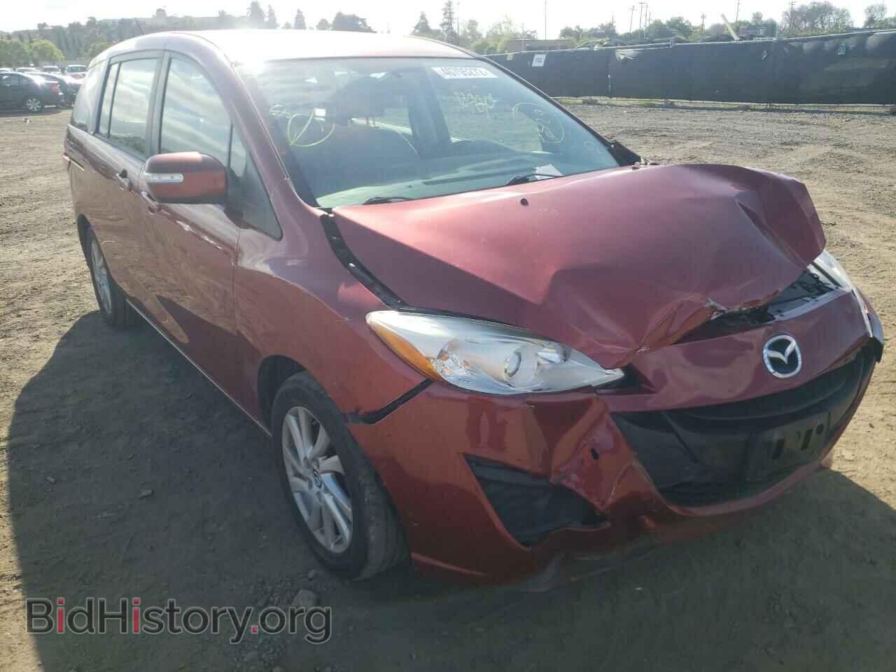 Photo JM1CW2BL9E0168354 - MAZDA 5 2014